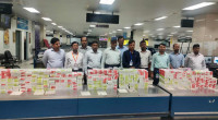 Cigarettes, mobile phones worth Tk 60 lakh seized at Ctg airport